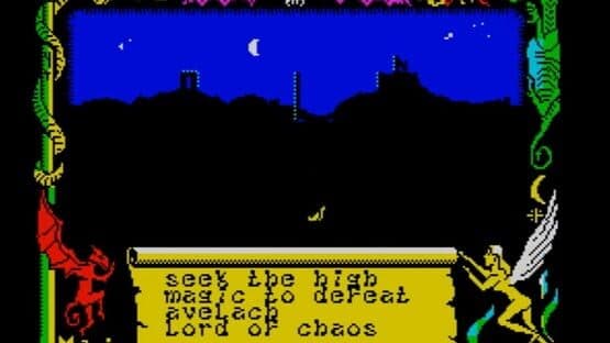 Avalon — screenshot 1