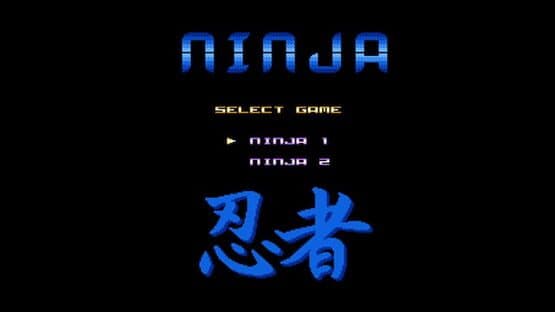 Ninja I & II — screenshot 1