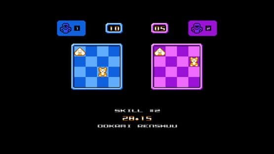 Ninja I & II — screenshot 3