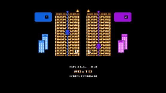 Ninja I & II — screenshot 4