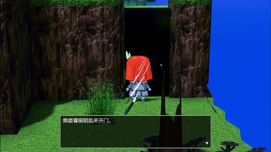 White Cat Adventure Team — screenshot 2