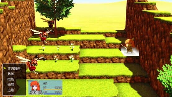 White Cat Adventure Team — screenshot 4