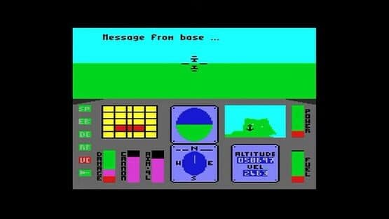 Wing Commander — screenshot 1