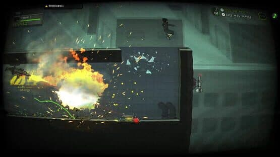 X Run 3 — screenshot 4