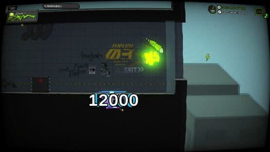 X Run 3 — screenshot 5