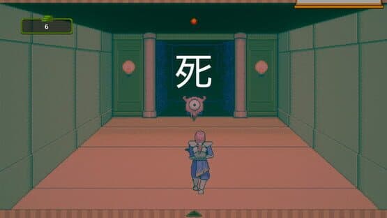 YanYueDao Kill — screenshot 4