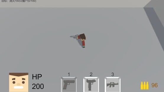 Black Bird — screenshot 1