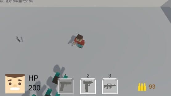 Black Bird — screenshot 2