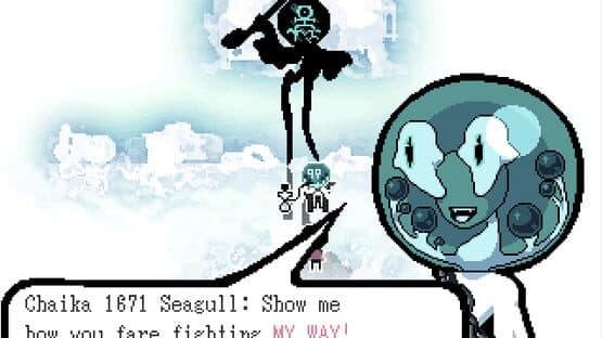 Incompatible Fusion Machine — screenshot 3
