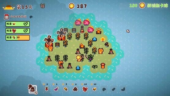 Animal Farmland — screenshot 1
