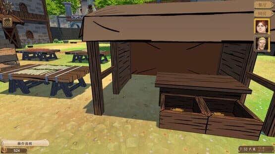 AbyssalRestaurant — screenshot 4