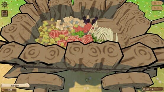 AbyssalRestaurant — screenshot 5