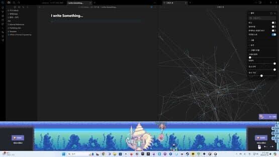 Under the Blue Horizon — screenshot 3