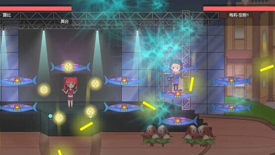 Strawberry Park — screenshot 2
