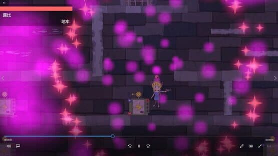 Strawberry Park — screenshot 3