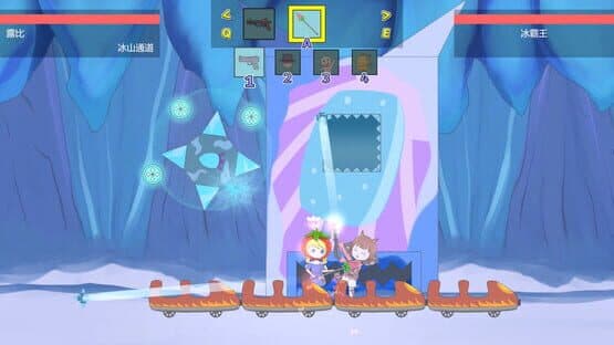 Strawberry Park — screenshot 4