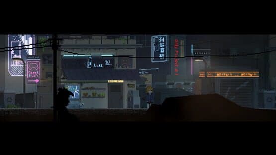 Flan's MS — screenshot 7