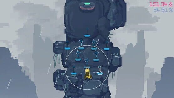 Keep it Up — screenshot 3