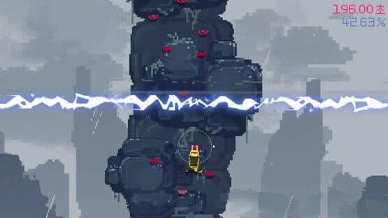 Keep it Up — screenshot 4