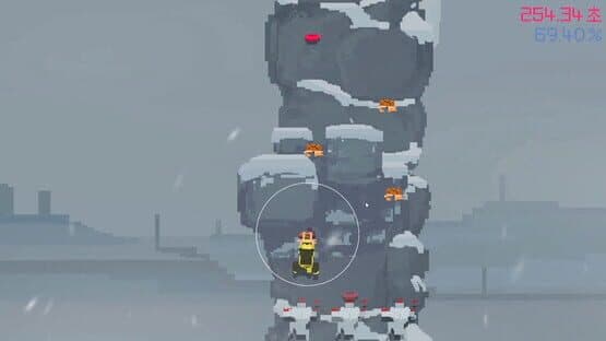 Keep it Up — screenshot 5
