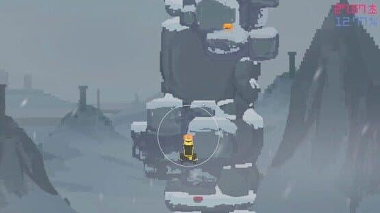 Keep it Up — screenshot 6