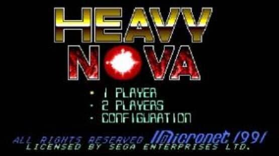 Heavy Nova — screenshot 5