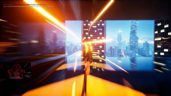 Gaming Raiding — screenshot 2