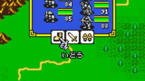Ogre Battle Gaiden — screenshot 2