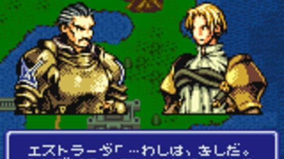 Ogre Battle Gaiden — screenshot 4