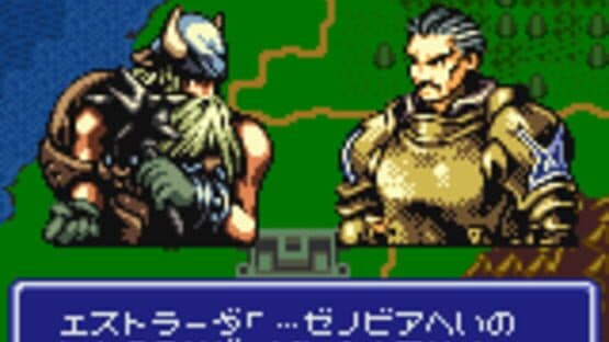 Ogre Battle Gaiden — screenshot 6