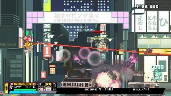 Nitro Express — screenshot 3