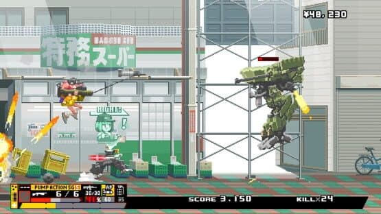 Nitro Express — screenshot 4