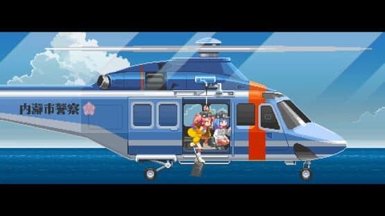 Nitro Express — screenshot 6