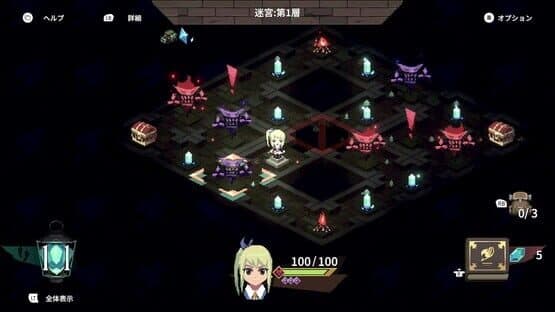 Fairy Tail: Dungeons — screenshot 3