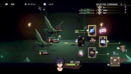 Fairy Tail: Dungeons — screenshot 4