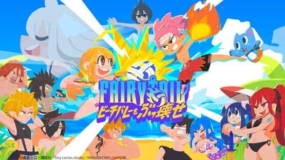 Fairy Tail: Beach Volleyball Havoc — screenshot 1