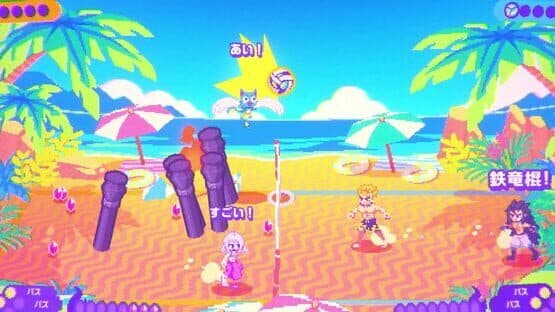 Fairy Tail: Beach Volleyball Havoc — screenshot 2