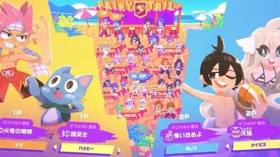 Fairy Tail: Beach Volleyball Havoc — screenshot 4