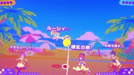 Fairy Tail: Beach Volleyball Havoc — screenshot 7