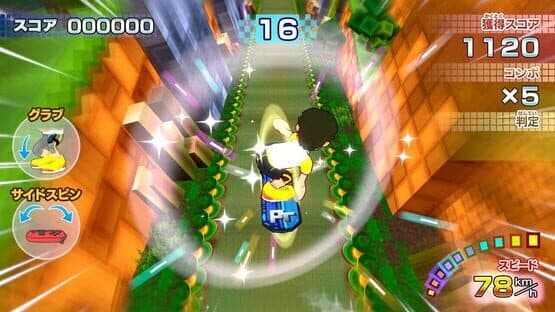 Active Life: Outdoor Challenge — screenshot 2