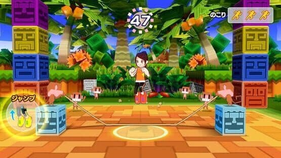 Active Life: Outdoor Challenge — screenshot 3