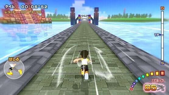 Active Life: Outdoor Challenge — screenshot 4