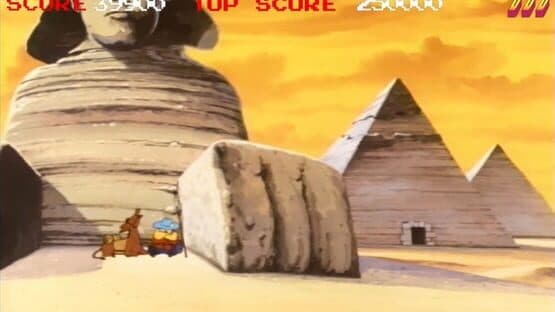 Super Don Quix-Ote — screenshot 5