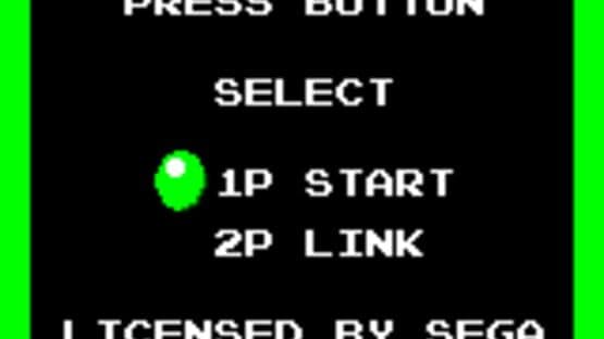 Bubble Bobble — screenshot 2