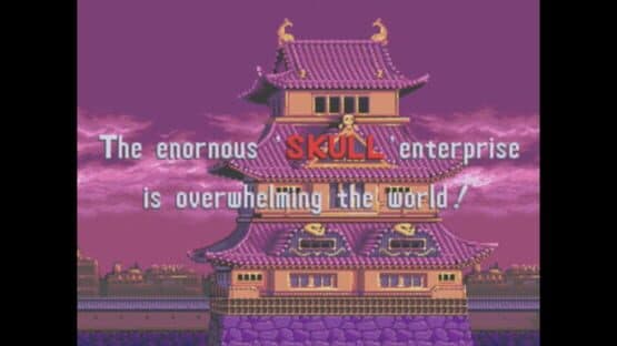 Mystic Warriors: Wrath of the Ninjas — screenshot 1