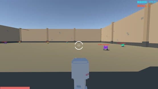 Nightmare — screenshot 1