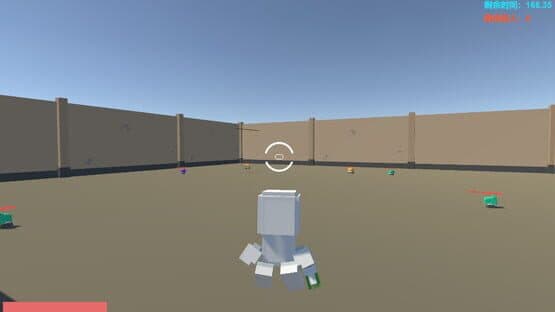 Nightmare — screenshot 2