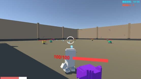 Nightmare — screenshot 3