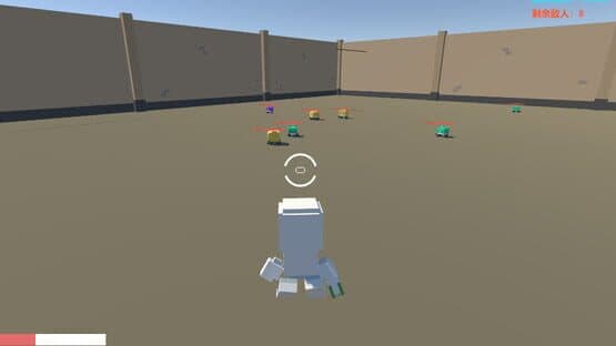 Nightmare — screenshot 4