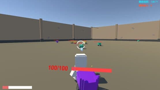 Nightmare — screenshot 5